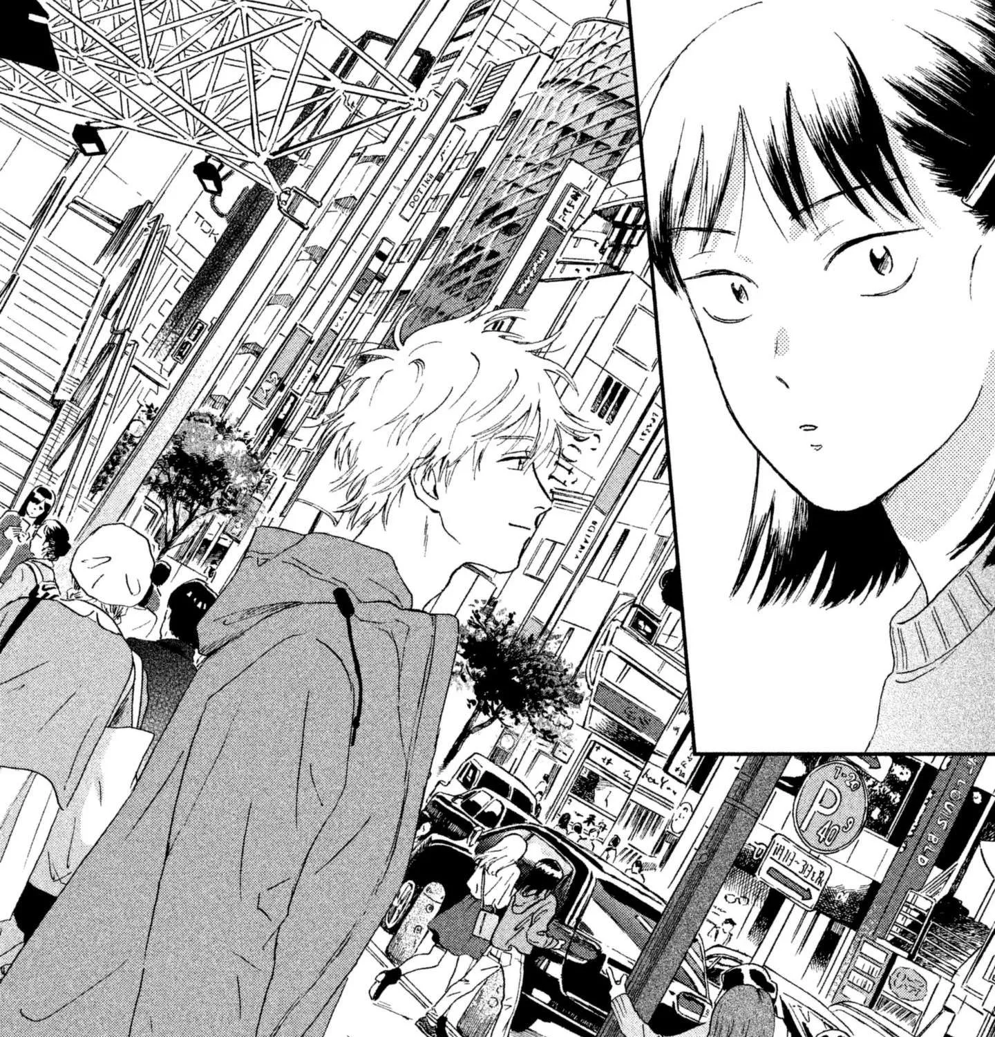 Skip to Loafer Chapter 5 page 53 - 