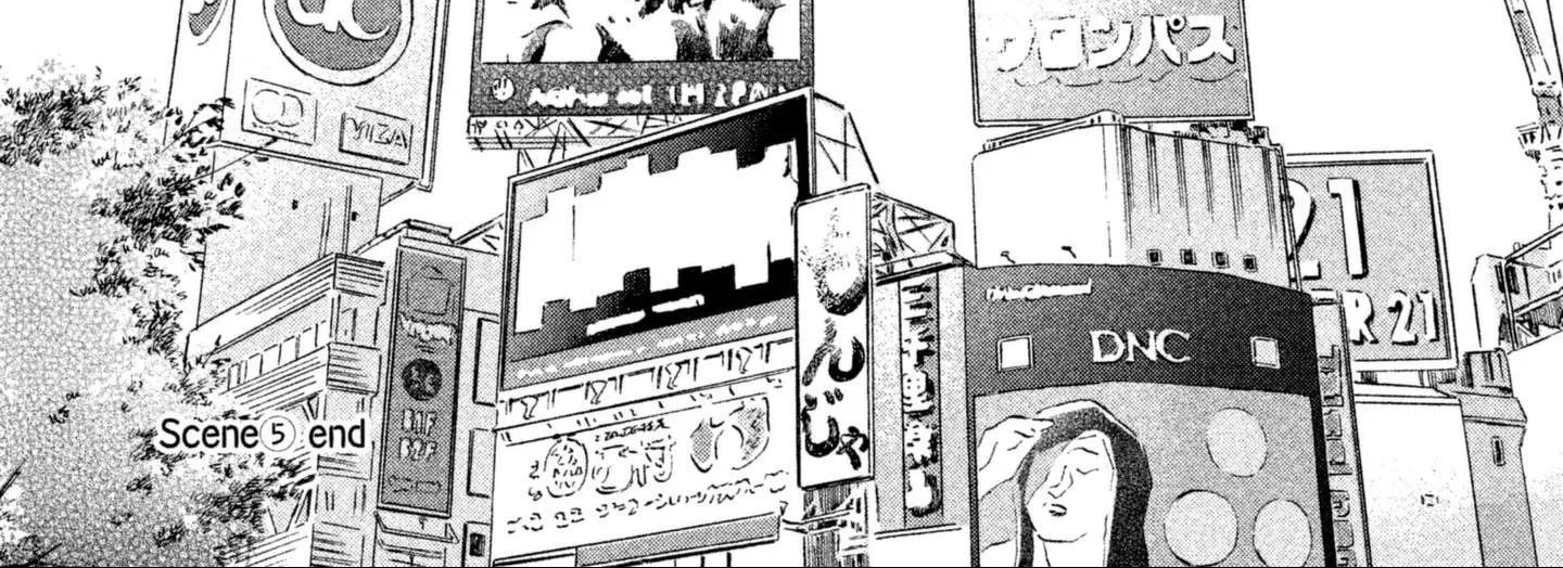 Skip to Loafer Chapter 5 page 56 - 