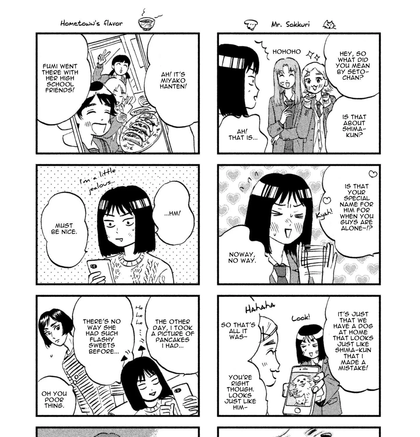 Skip to Loafer Chapter 5 page 57 - 