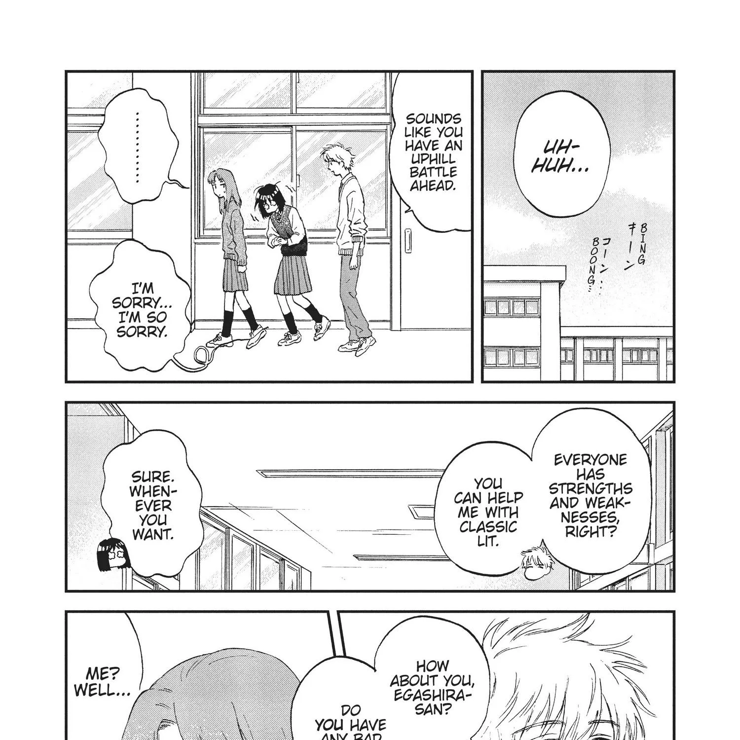 Skip to Loafer Chapter 6.1 page 133 - 
