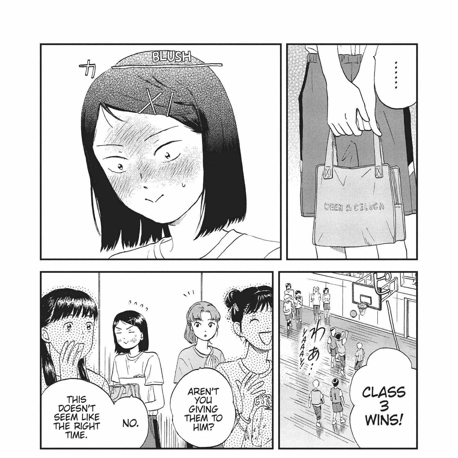 Skip to Loafer Chapter 6.1 page 199 - 