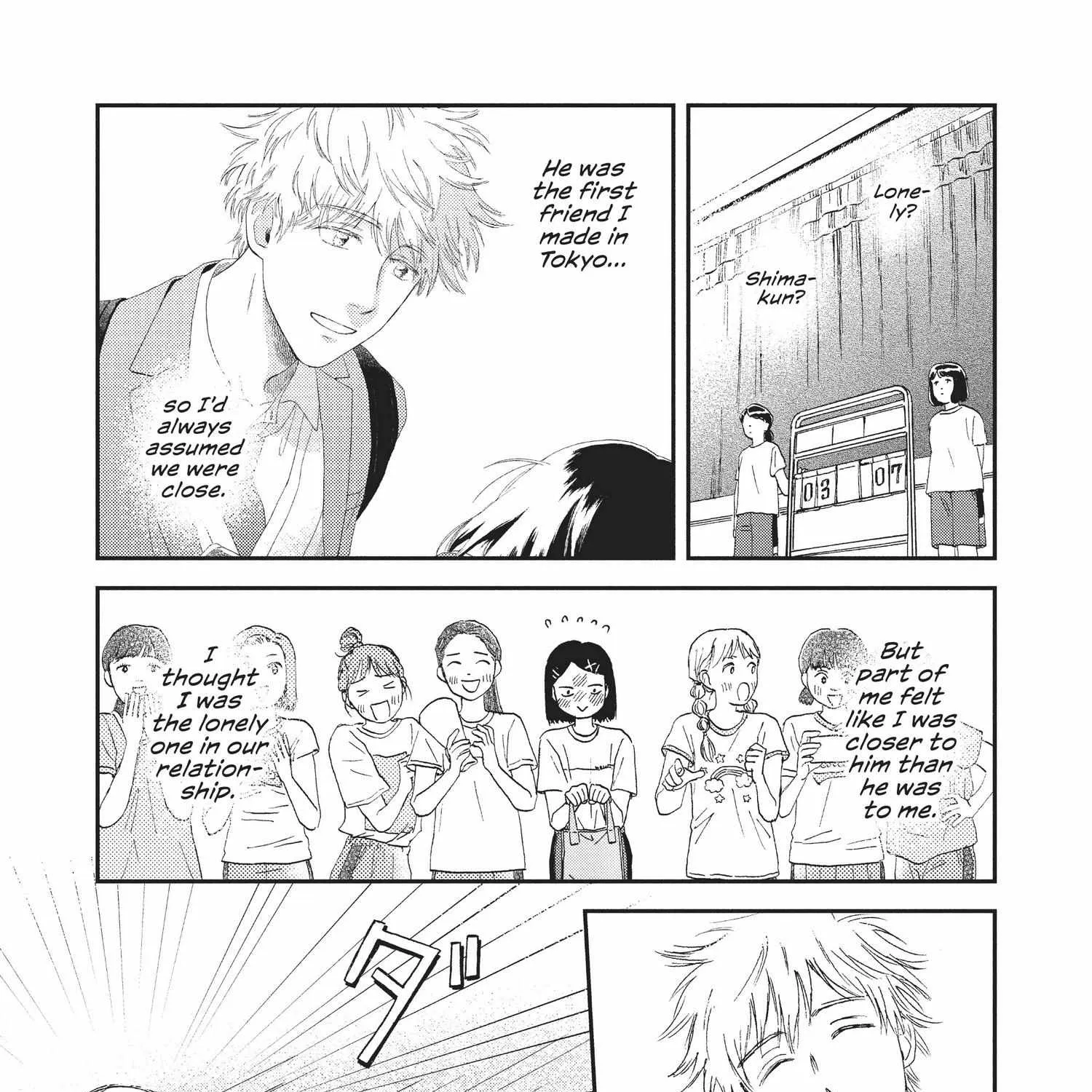Skip to Loafer Chapter 6.1 page 209 - 