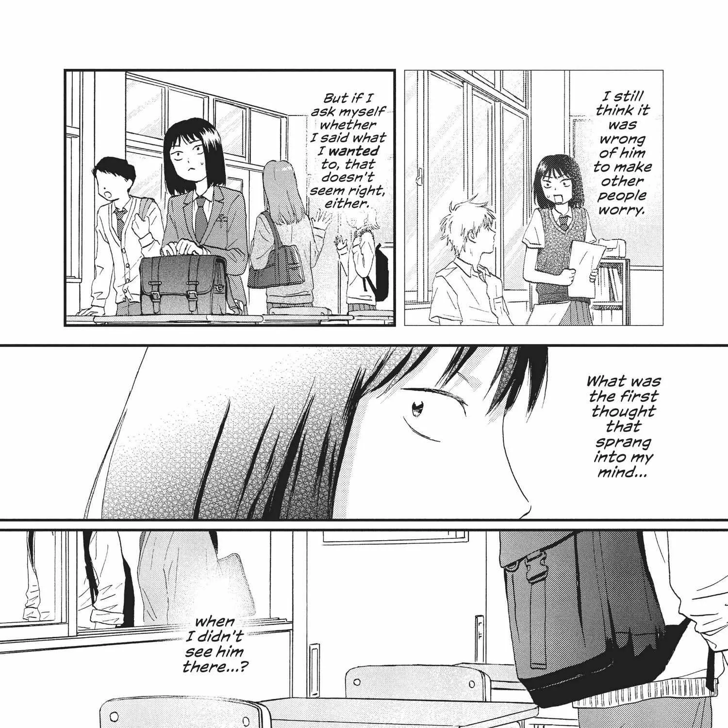 Skip to Loafer Chapter 6.1 page 313 - 