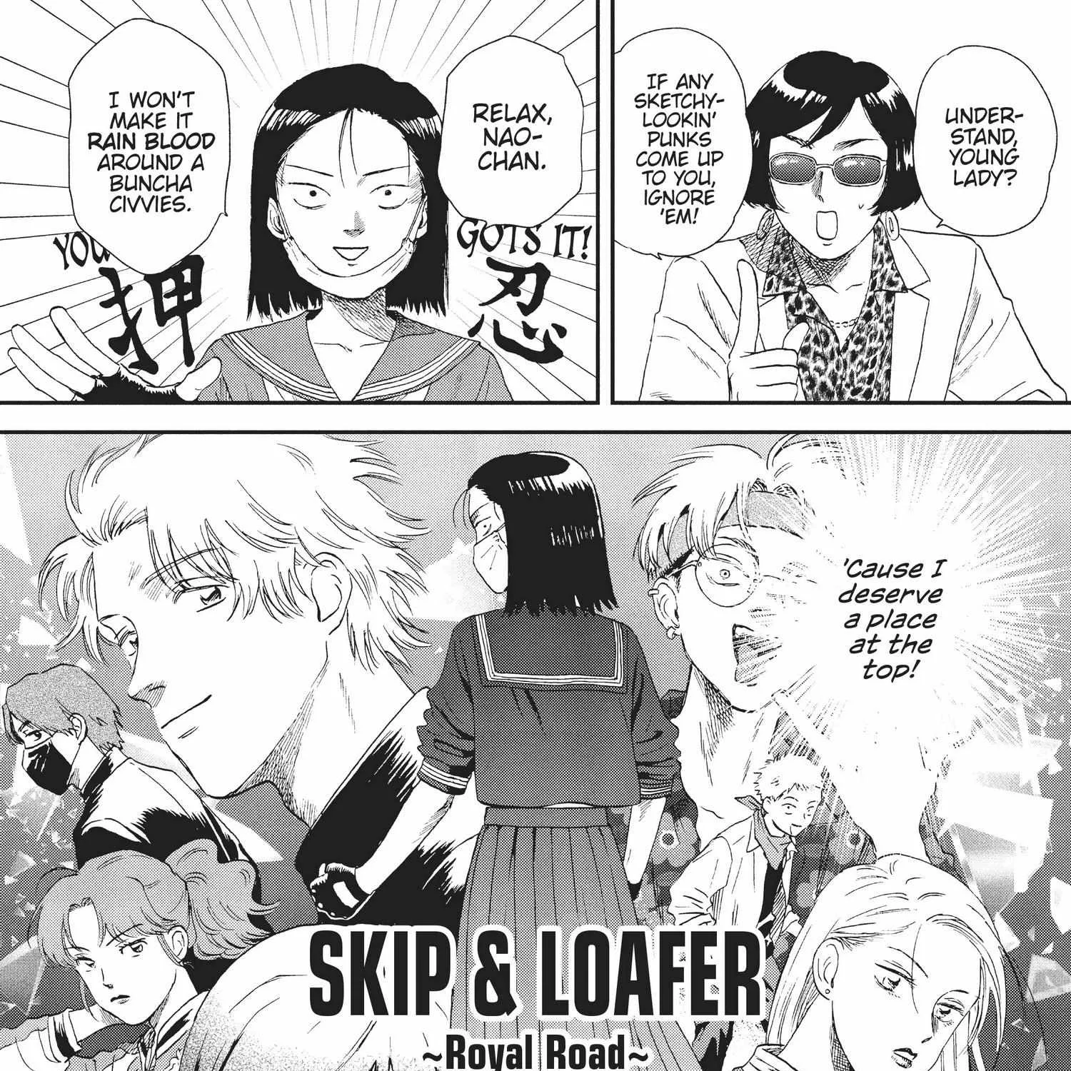 Skip to Loafer Chapter 6.1 page 343 - 