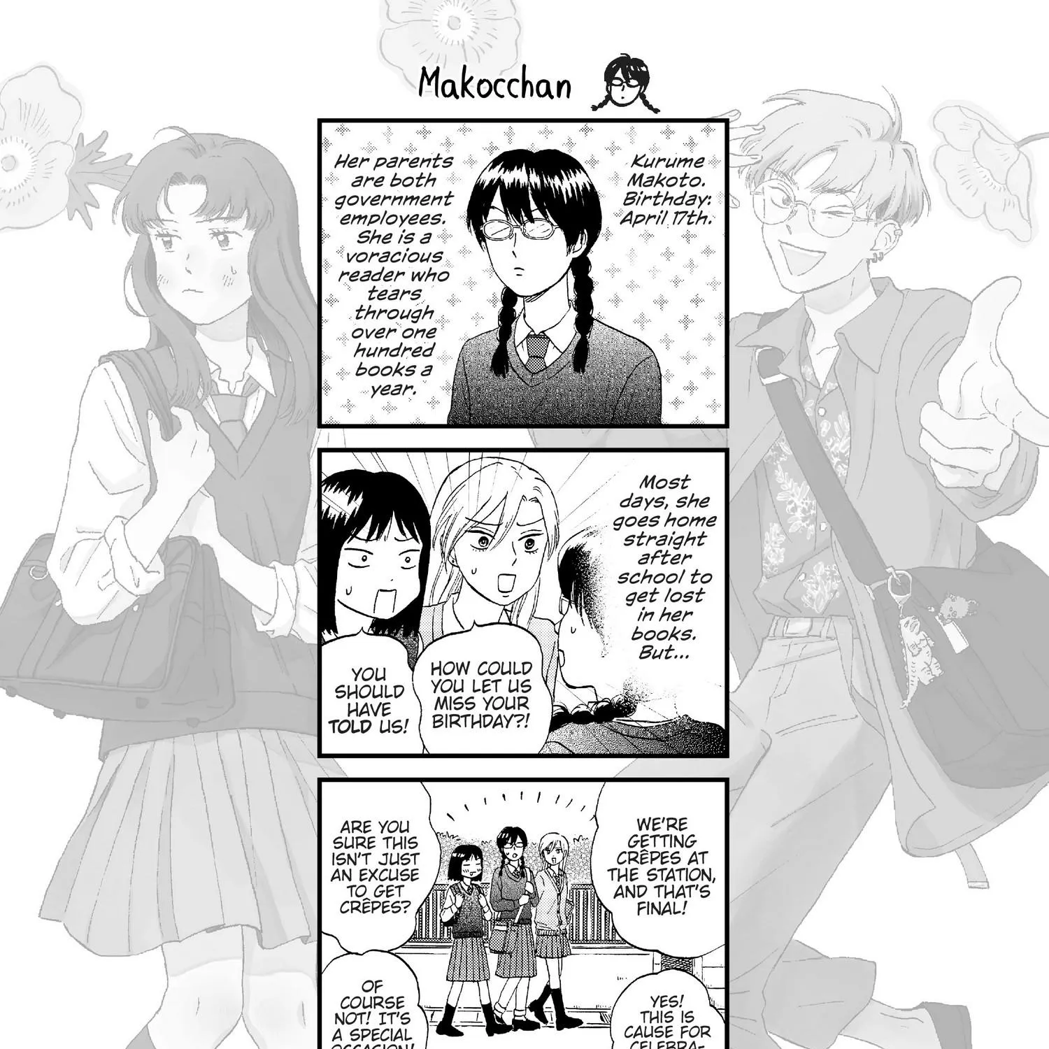 Skip to Loafer Chapter 6.1 page 351 - 