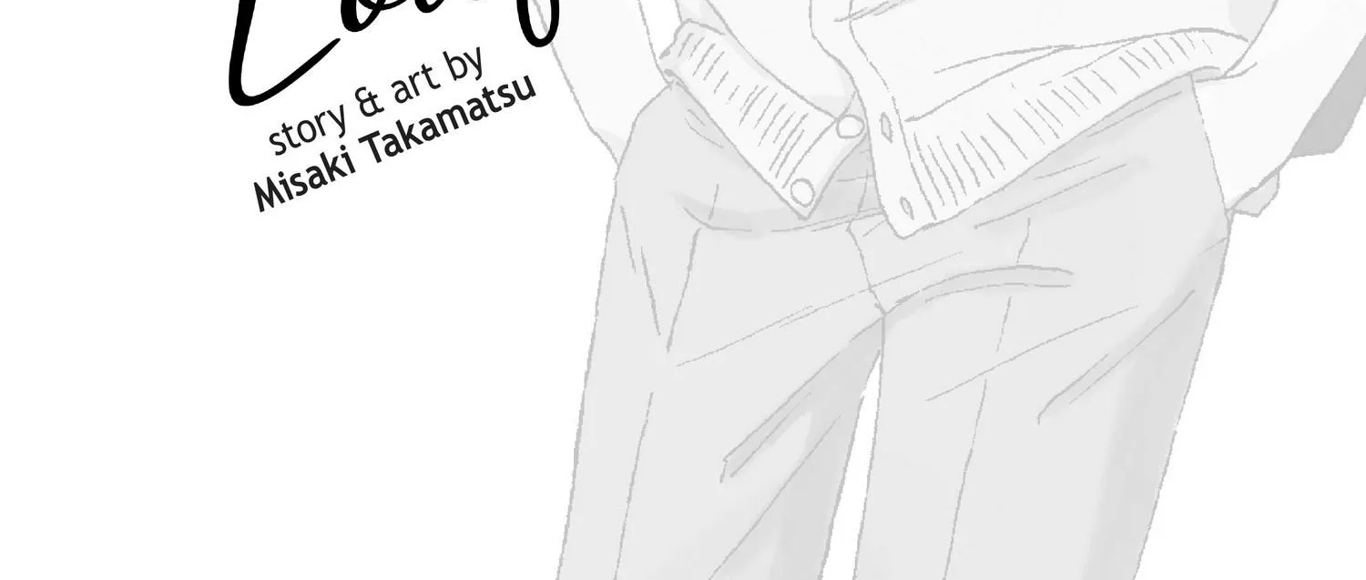 Skip to Loafer Chapter 6.1 page 5 - 