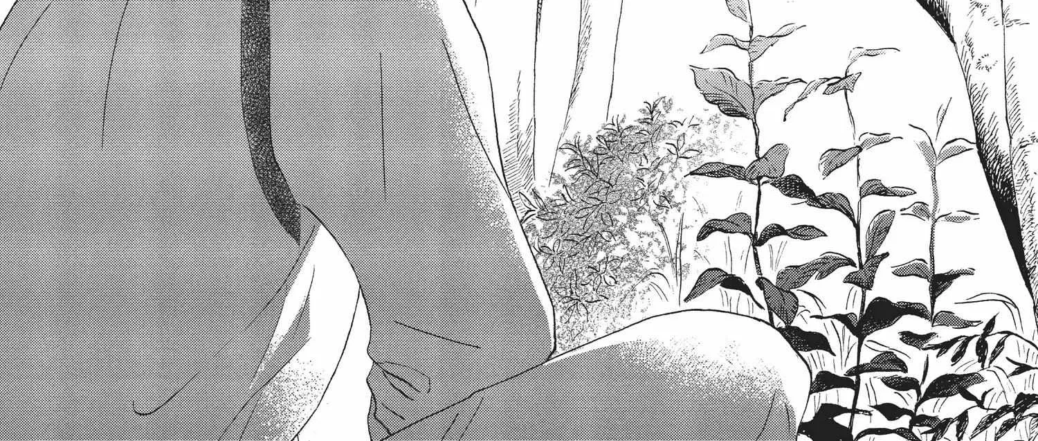 Skip to Loafer Chapter 6.1 page 45 - 