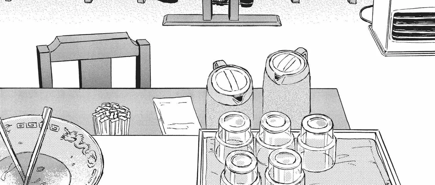 Skip to Loafer Chapter 6.1 page 55 - 
