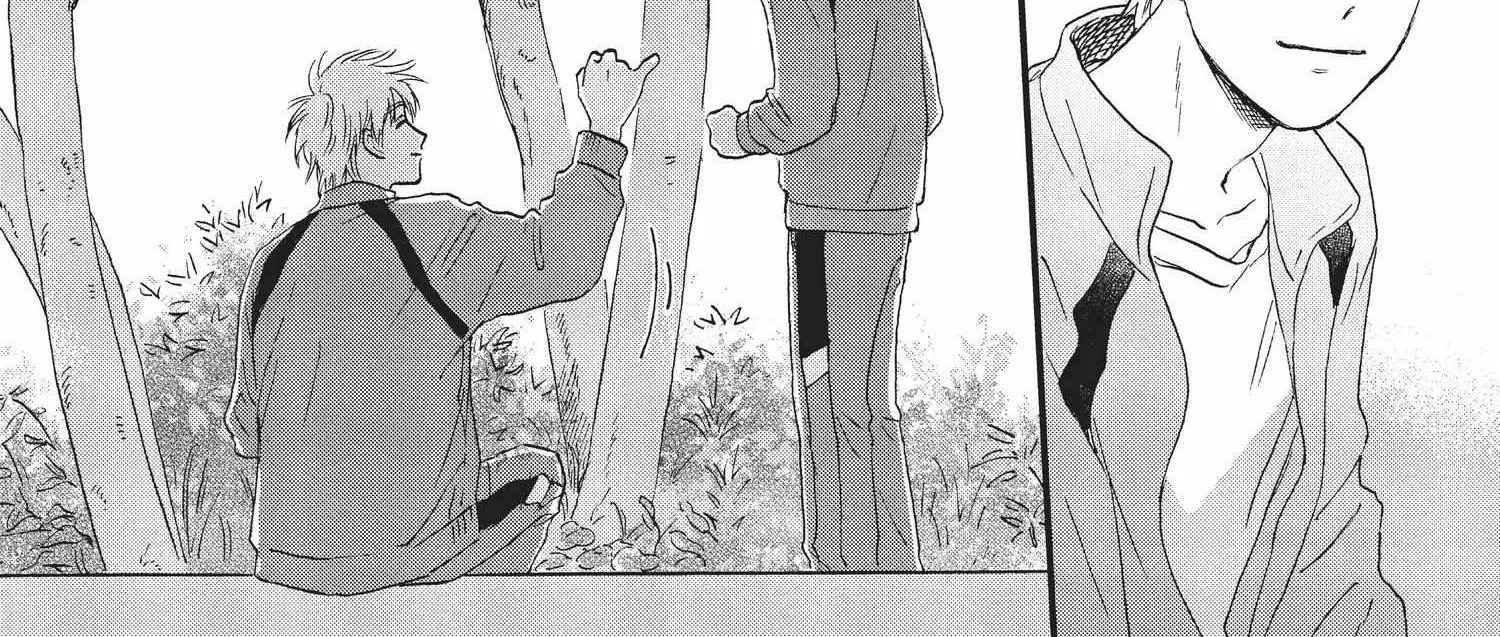 Skip to Loafer Chapter 6.1 page 59 - 