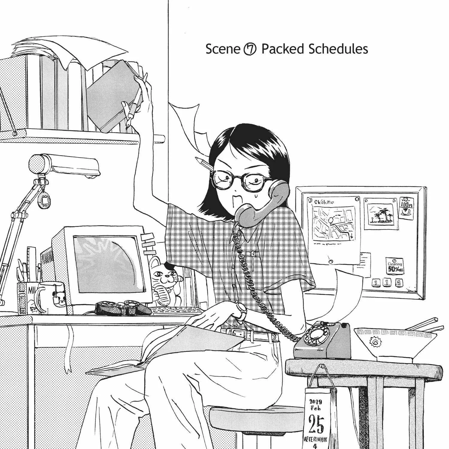 Skip to Loafer Chapter 6.1 page 64 - 