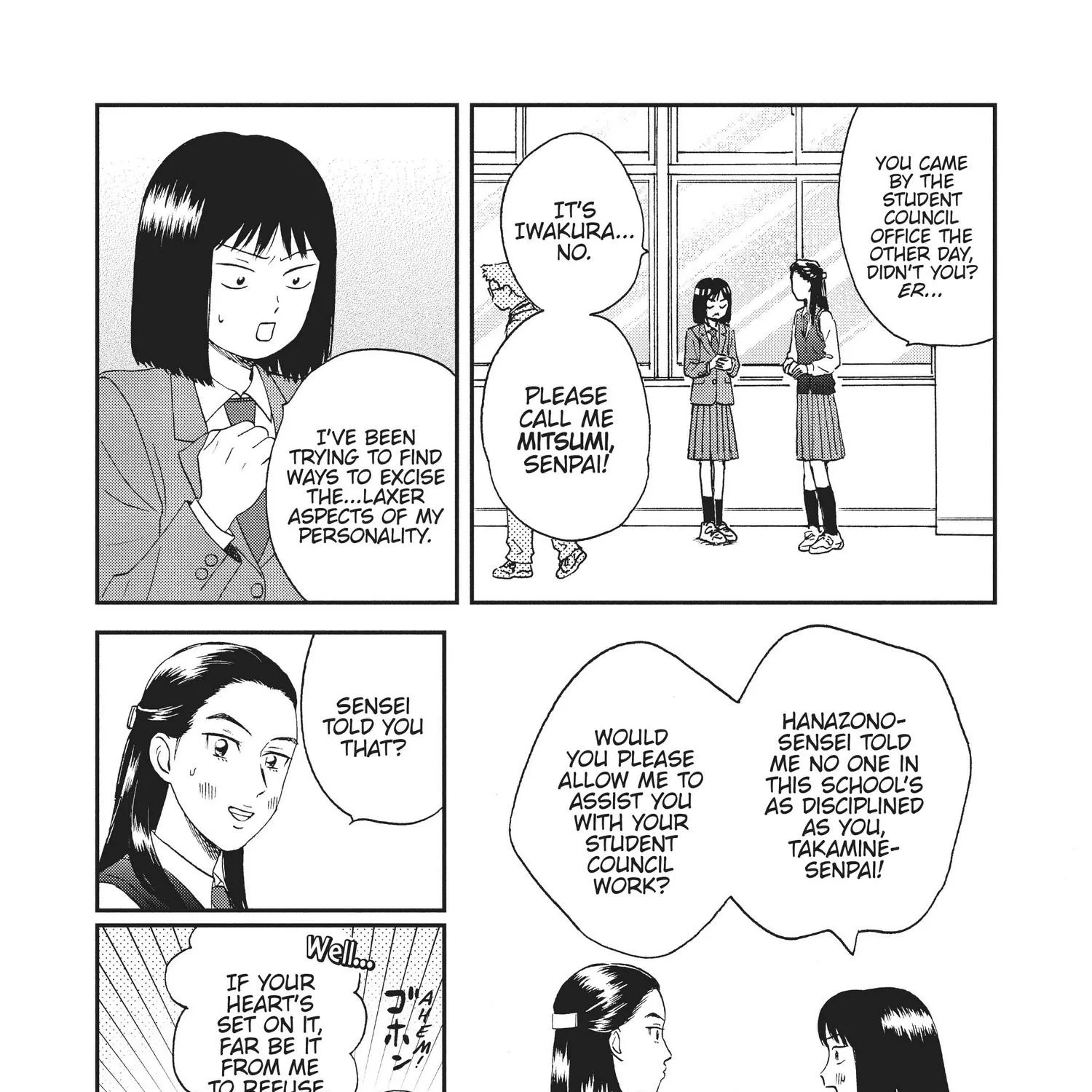 Skip to Loafer Chapter 6.1 page 76 - 