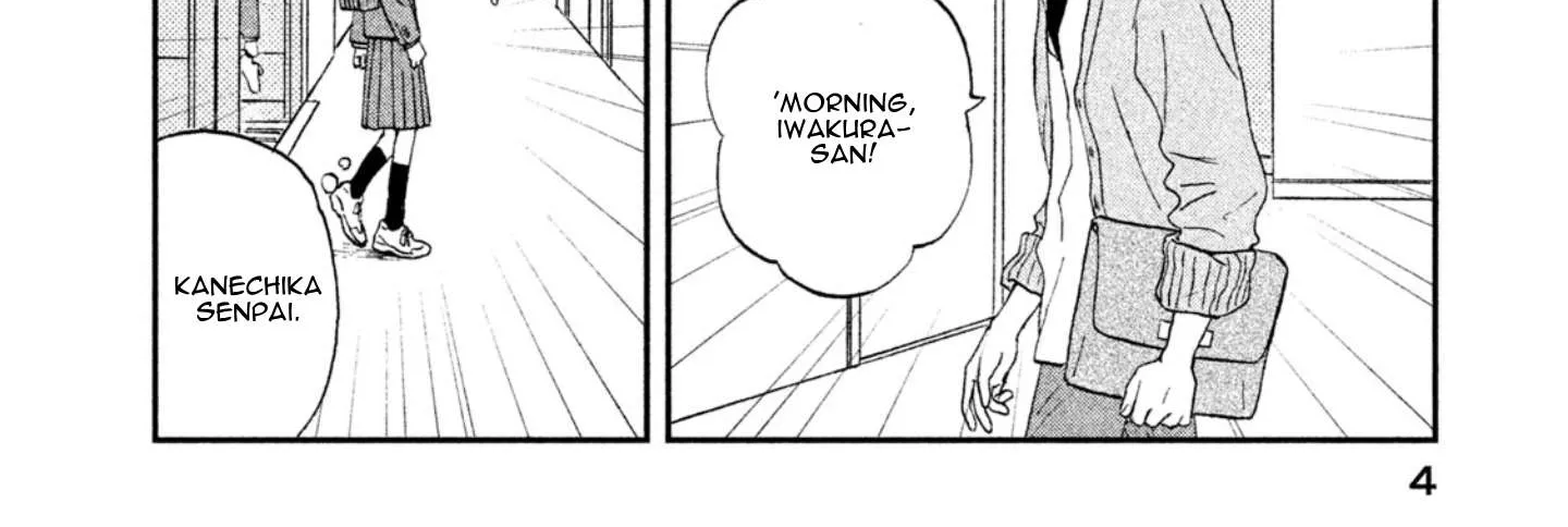 Skip to Loafer Chapter 6 page 12 - 