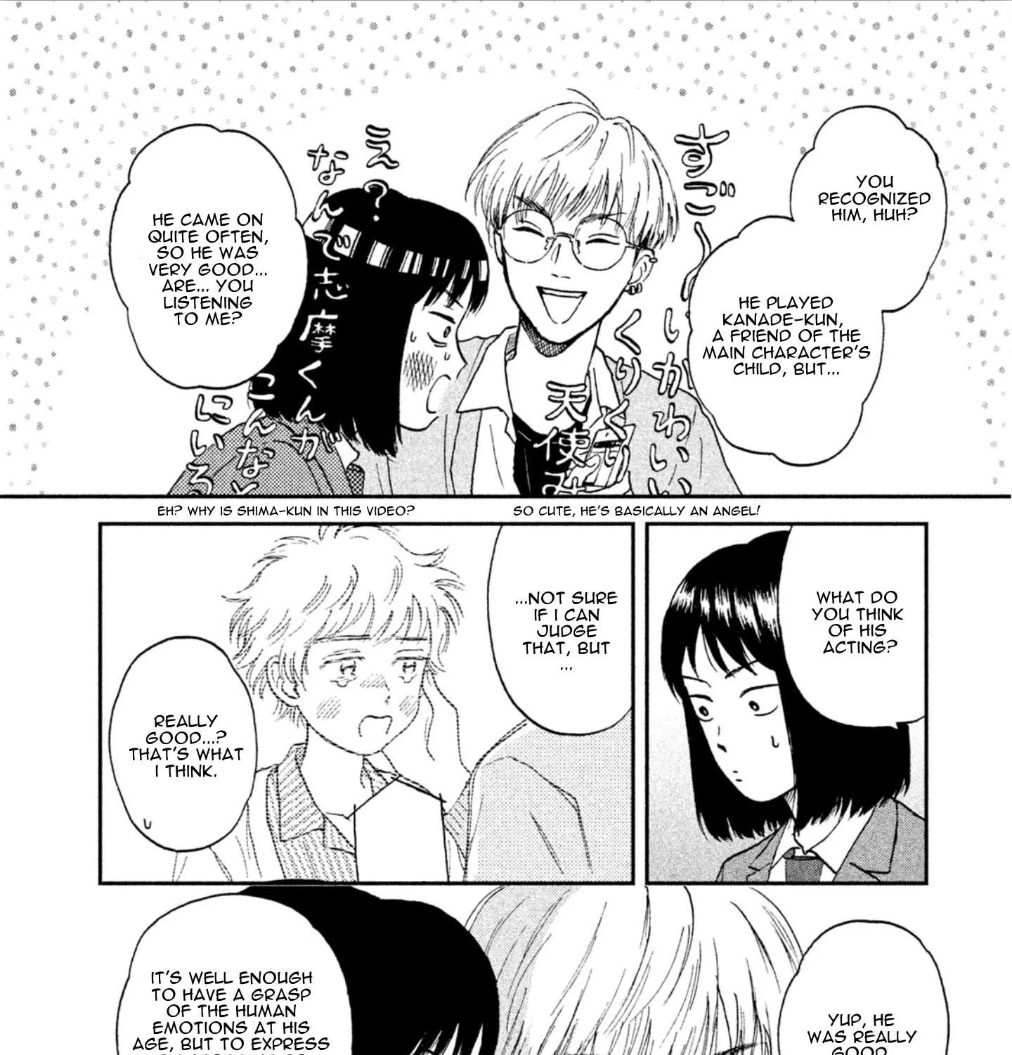 Skip to Loafer Chapter 6 page 19 - 