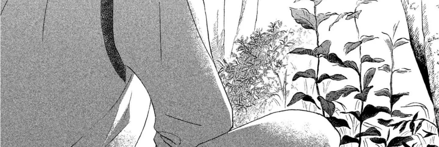 Skip to Loafer Chapter 6 page 46 - 