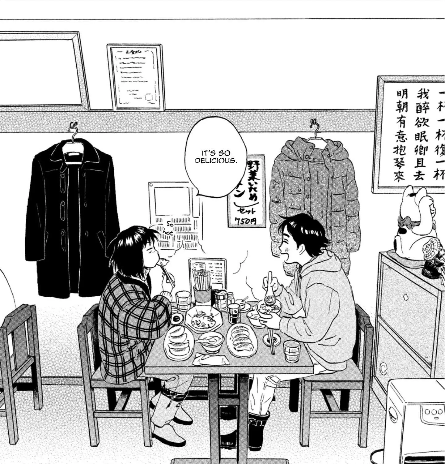 Skip to Loafer Chapter 6 page 55 - 