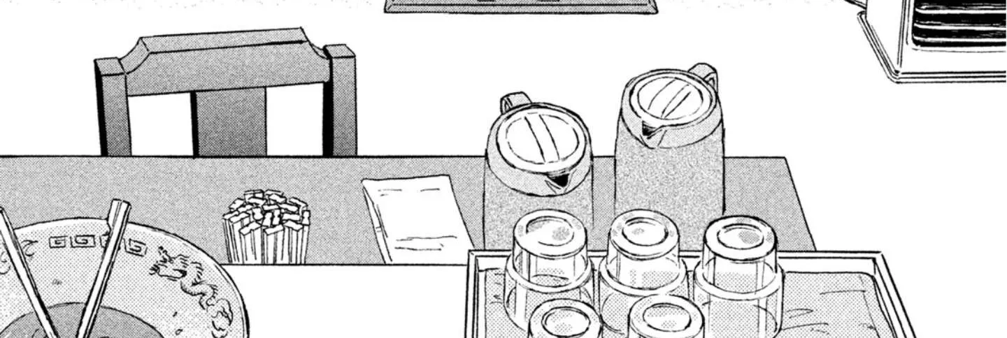 Skip to Loafer Chapter 6 page 56 - 