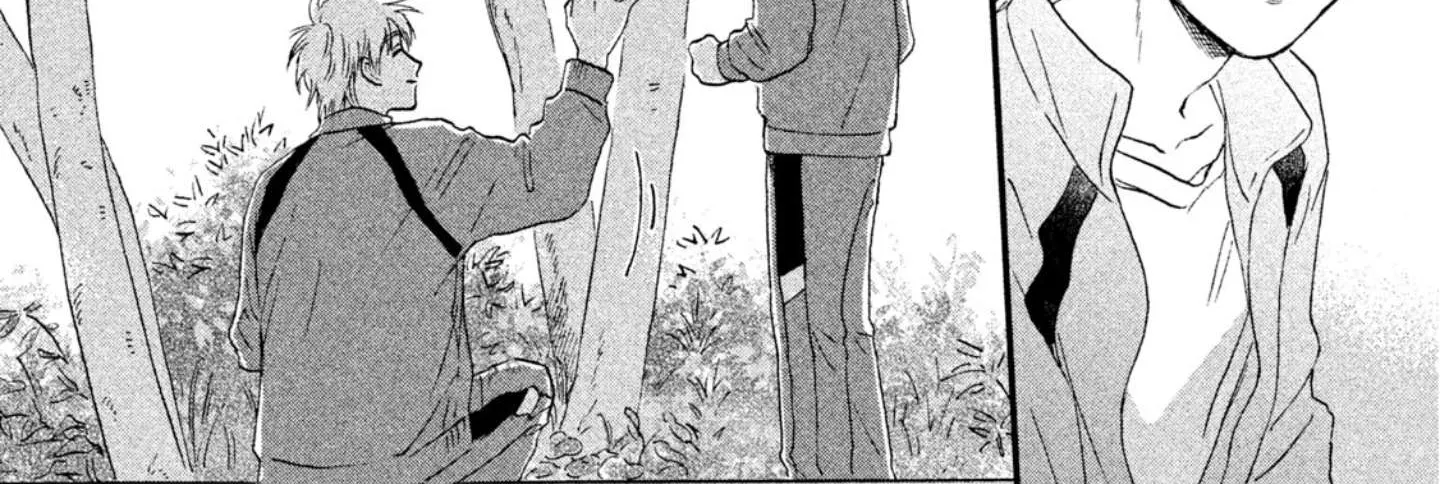 Skip to Loafer Chapter 6 page 60 - 