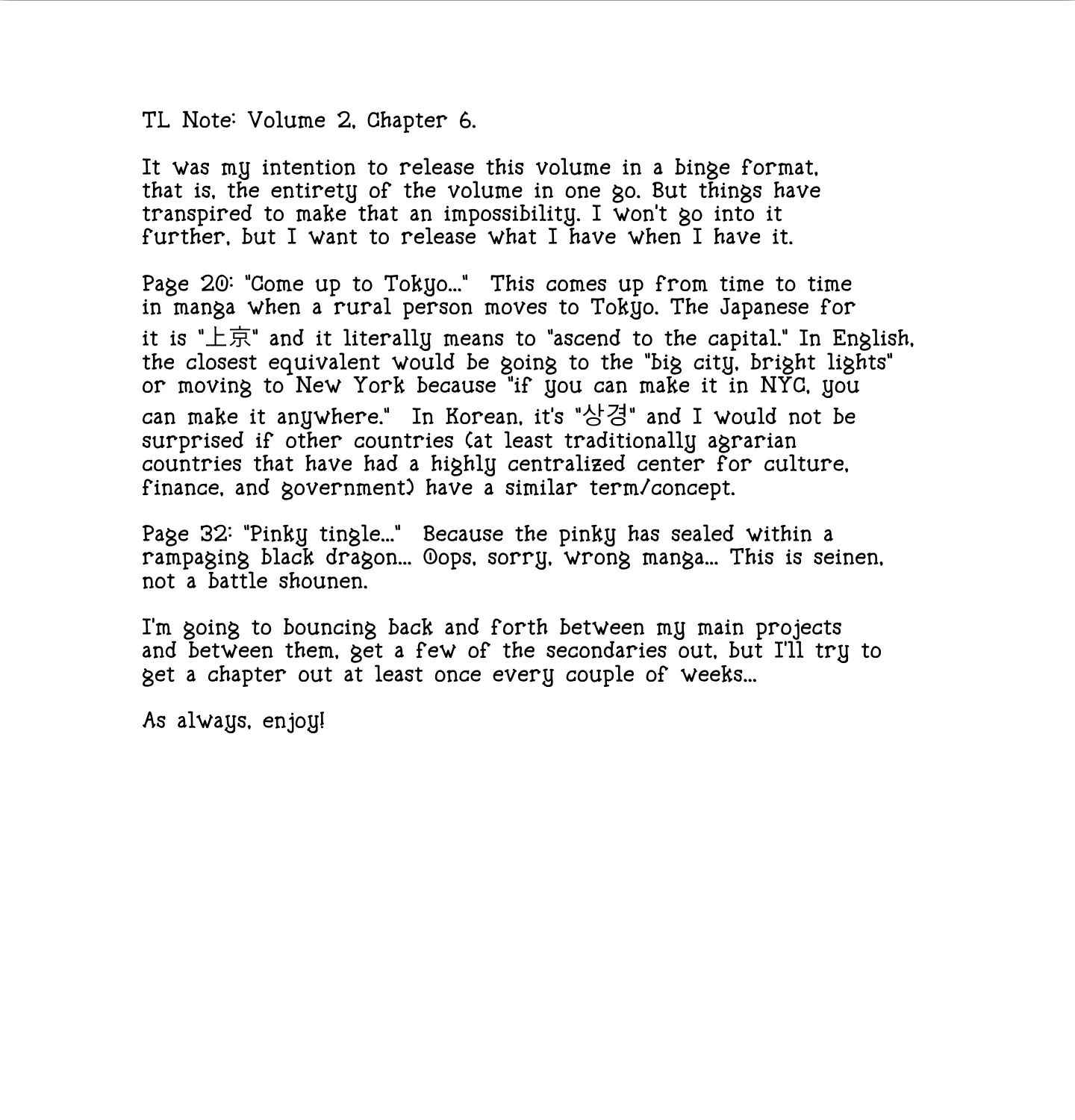 Skip to Loafer Chapter 6 page 65 - 