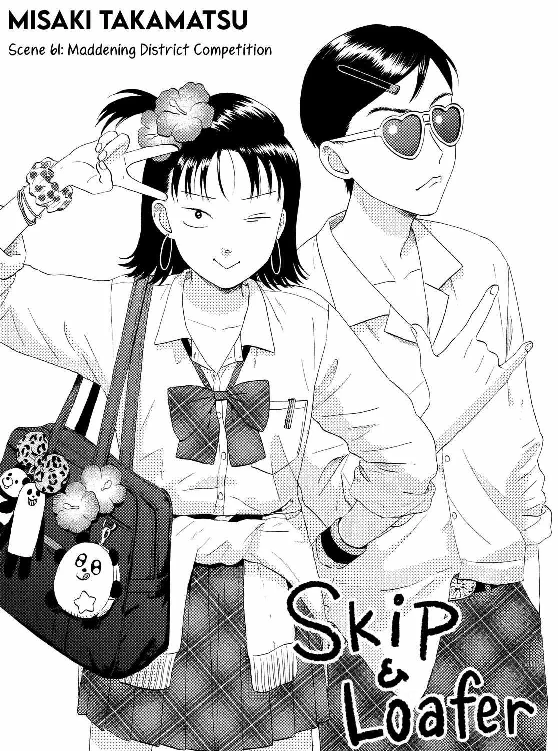 Skip to Loafer Chapter 61 page 2 - 