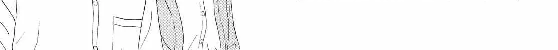Skip to Loafer Chapter 61 page 11 - 