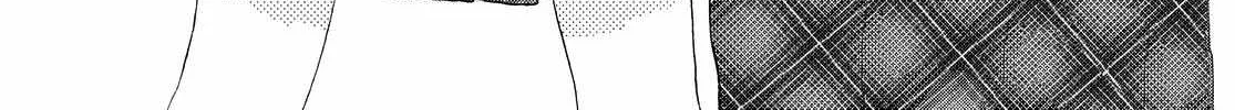 Skip to Loafer Chapter 61 page 3 - 