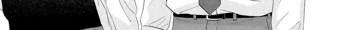 Skip to Loafer Chapter 61 page 29 - 