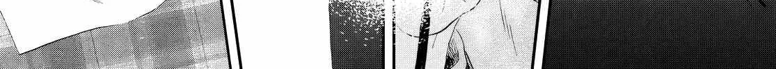 Skip to Loafer Chapter 61 page 39 - 
