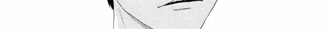 Skip to Loafer Chapter 61 page 53 - 