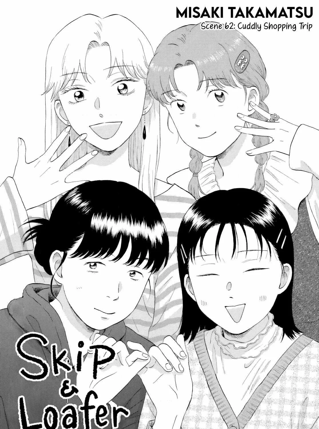 Skip to Loafer Chapter 62 page 2 - 