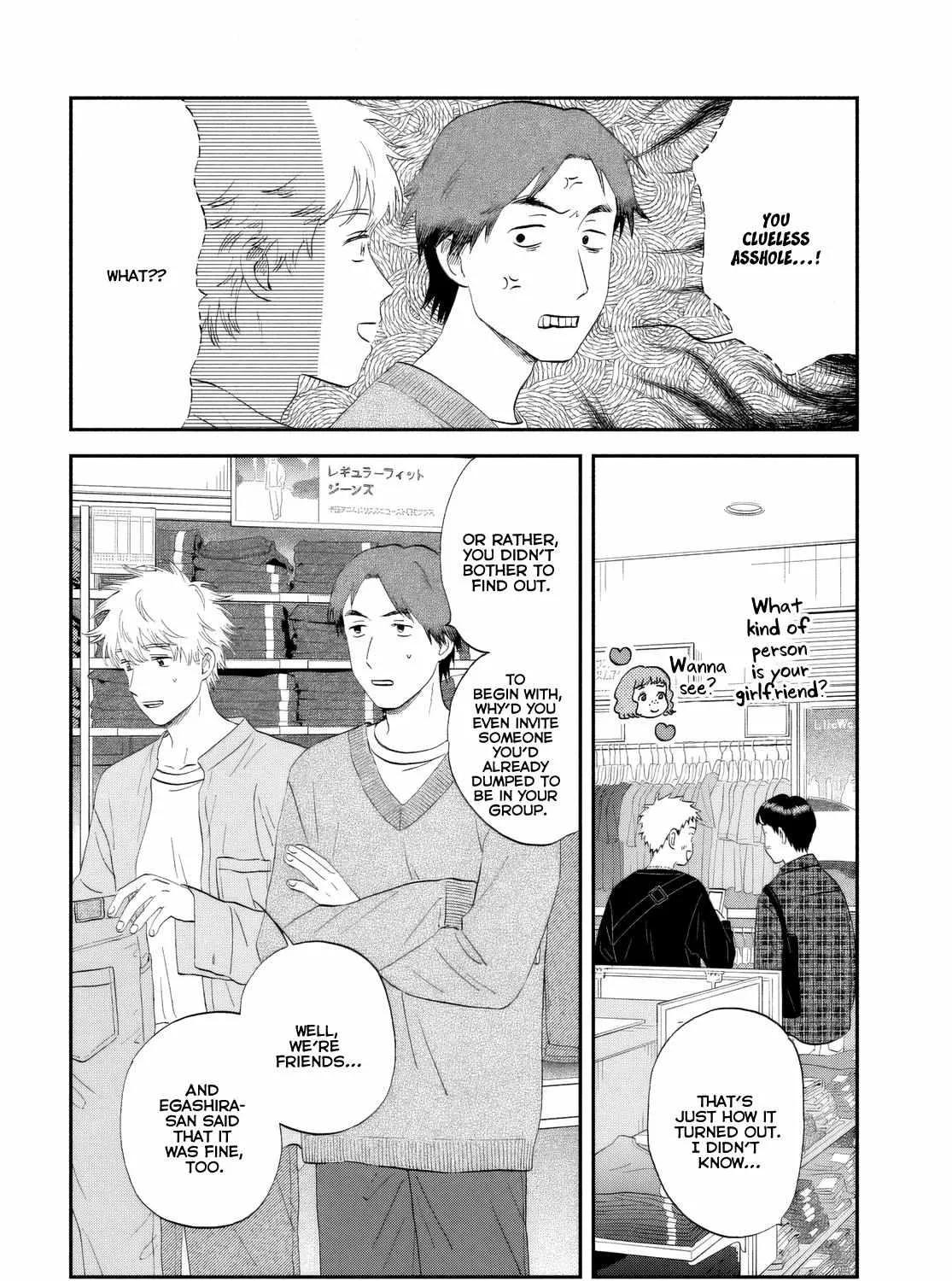 Skip to Loafer Chapter 62 page 24 - 