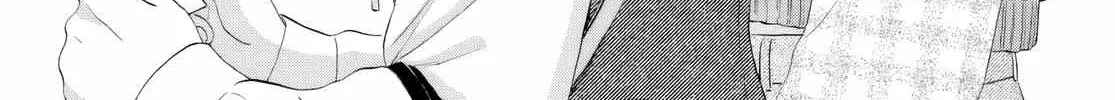 Skip to Loafer Chapter 62 page 43 - 