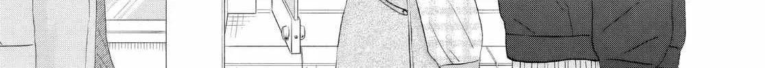 Skip to Loafer Chapter 62 page 49 - 
