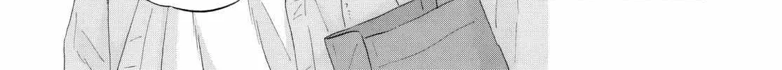 Skip to Loafer Chapter 62 page 53 - 