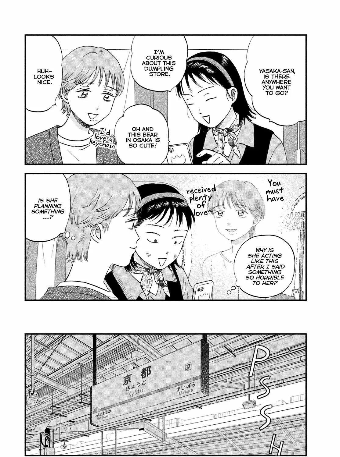 Skip to Loafer Chapter 63 page 12 - 