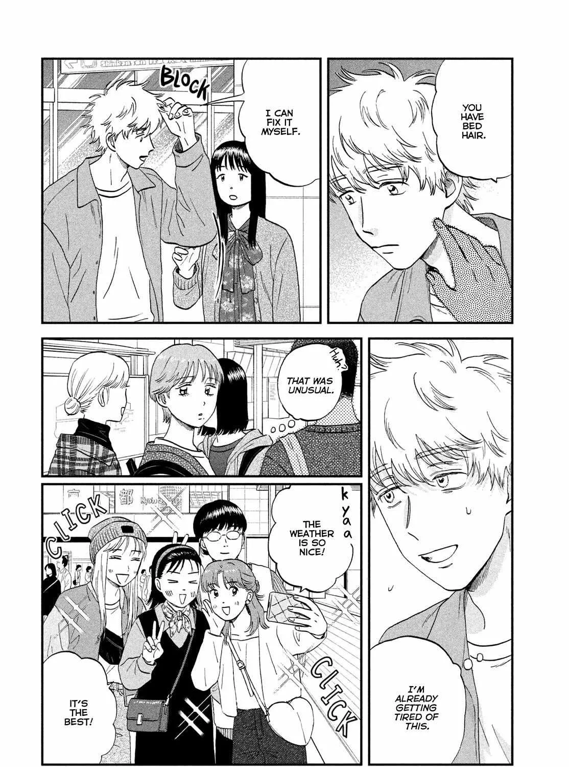 Skip to Loafer Chapter 63 page 16 - 