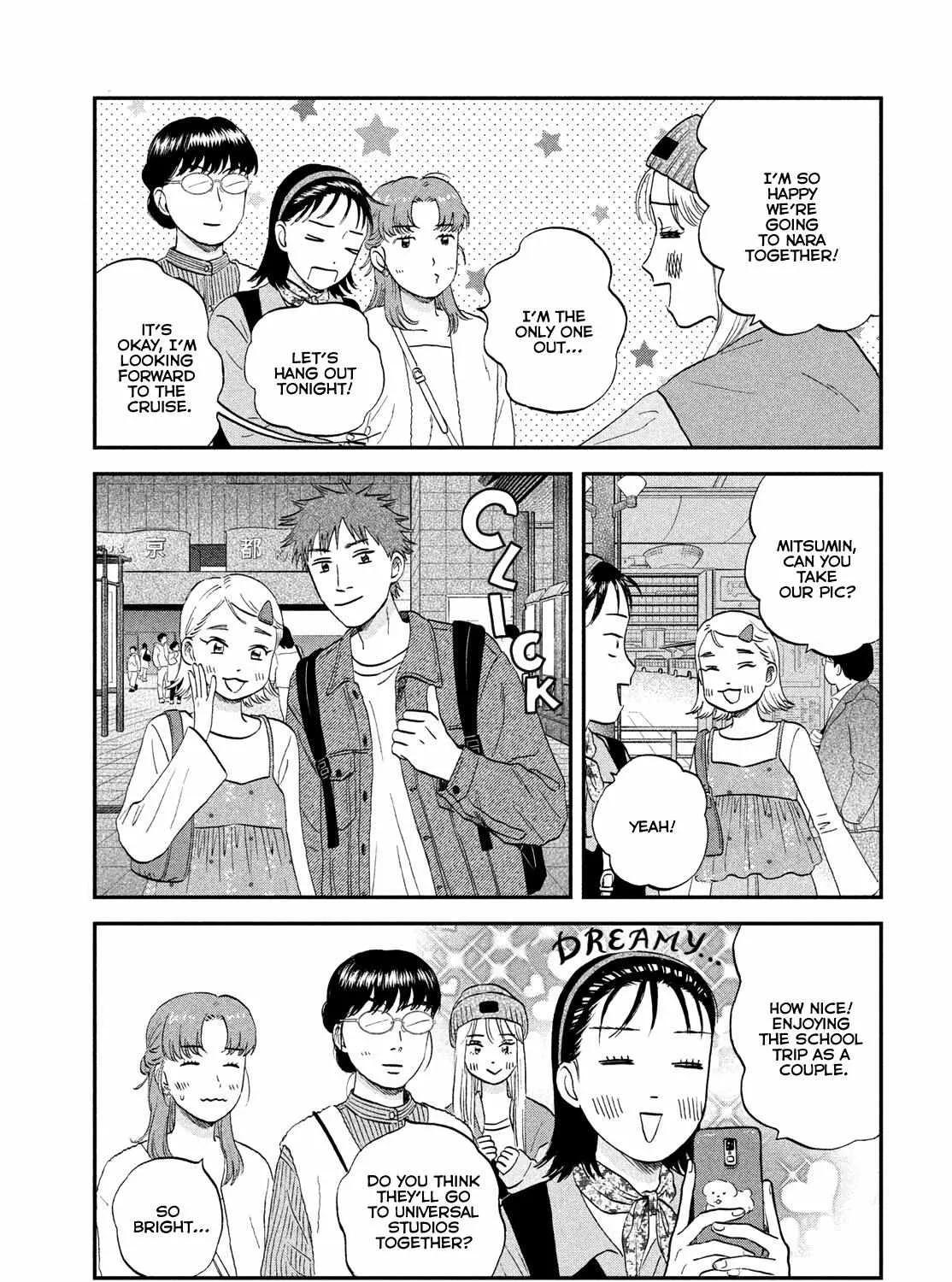 Skip to Loafer Chapter 63 page 18 - 