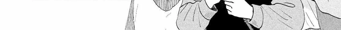 Skip to Loafer Chapter 63 page 23 - 