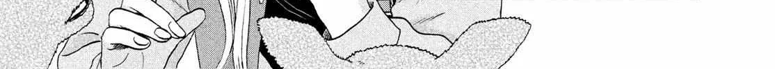 Skip to Loafer Chapter 63 page 25 - 