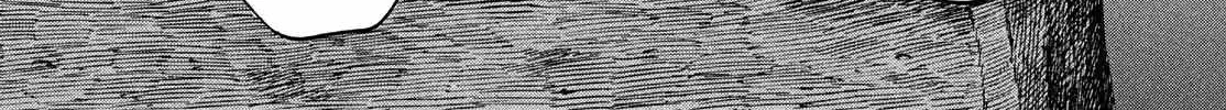 Skip to Loafer Chapter 63 page 39 - 