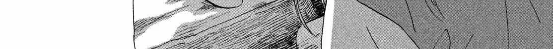 Skip to Loafer Chapter 63 page 43 - 