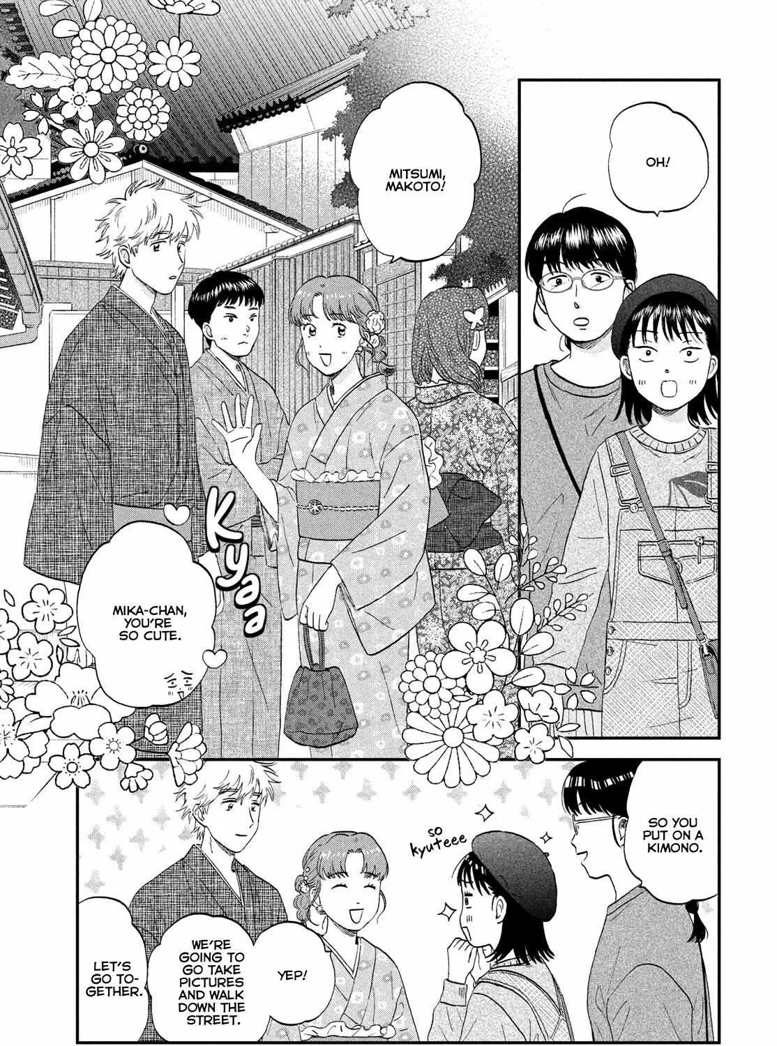 Skip to Loafer Chapter 64 page 14 - 