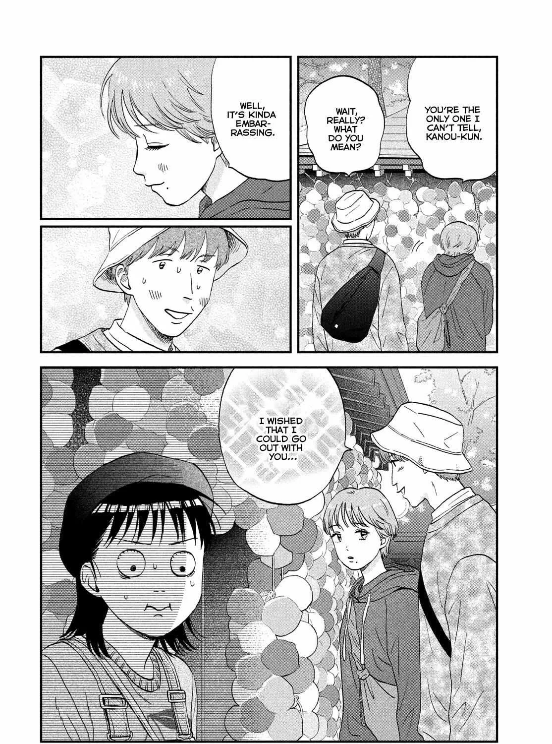 Skip to Loafer Chapter 64 page 20 - 