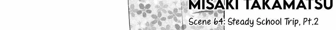 Skip to Loafer Chapter 64 page 3 - 