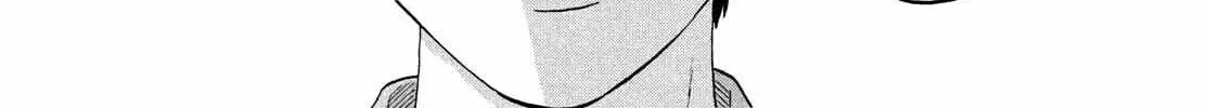 Skip to Loafer Chapter 64 page 39 - 