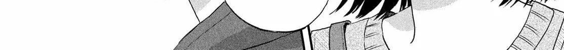 Skip to Loafer Chapter 64 page 47 - 