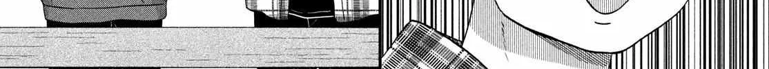 Skip to Loafer Chapter 64 page 9 - 
