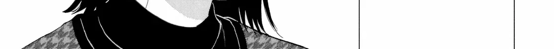 Skip to Loafer Chapter 65 page 39 - 