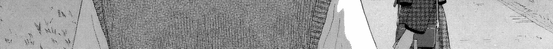 Skip to Loafer Chapter 65 page 47 - 