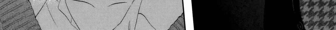 Skip to Loafer Chapter 65 page 49 - 