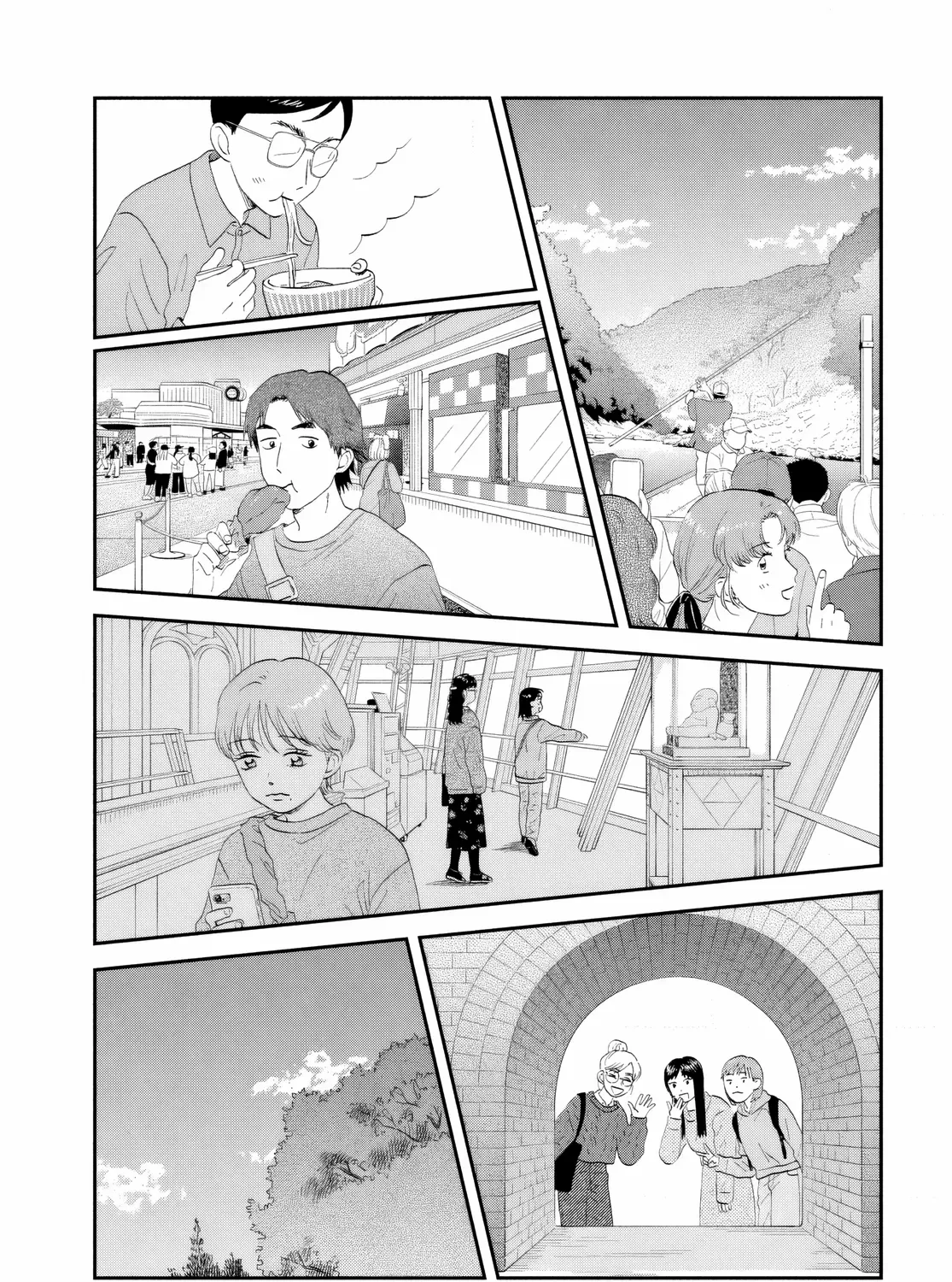 Skip to Loafer Chapter 65 page 10 - 